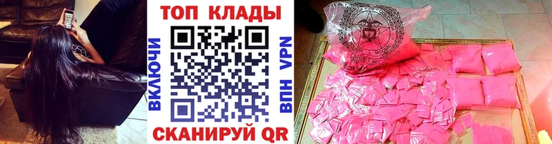 МЕФ Калуга