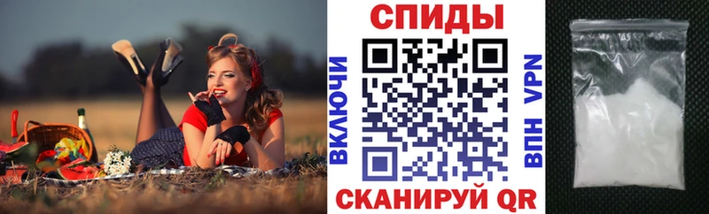 OMG как войти  Калуга  Амфетамин Розовый 