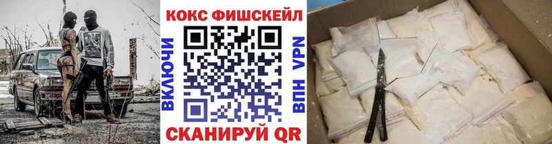 даркнет сайт  Калуга  Cocaine 97% 