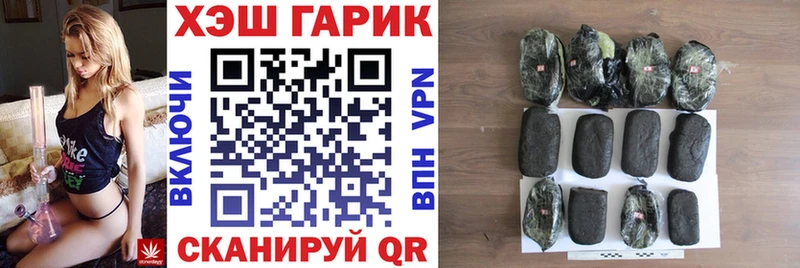 дарк нет формула  Калуга  Гашиш ice o lator 