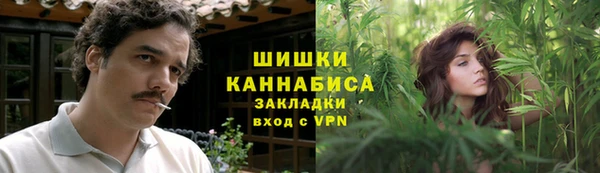 круглые Горняк