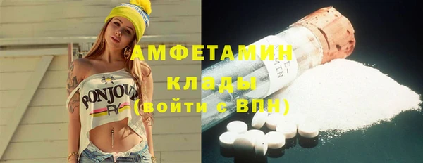 круглые Горняк