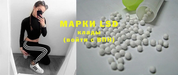 круглые Горняк