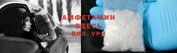 круглые Горняк