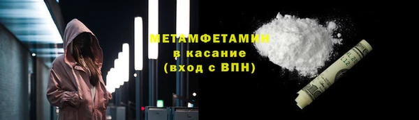круглые Горняк