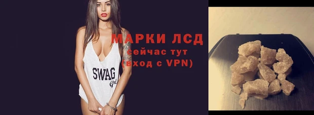 мефедрон мука Горнозаводск