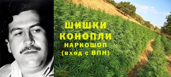 мефедрон мука Горнозаводск