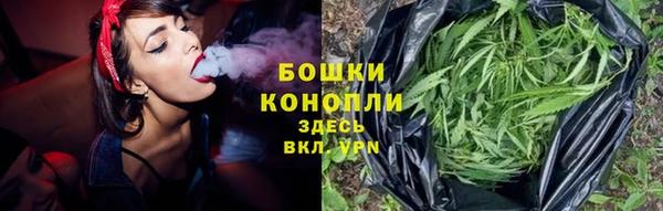 мефедрон VHQ Горно-Алтайск