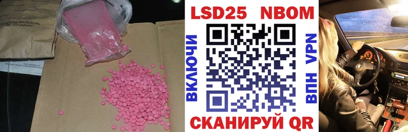 площадка состав  Калуга  ЛСД экстази кислота  дарнет шоп  ОМГ ОМГ онион 
