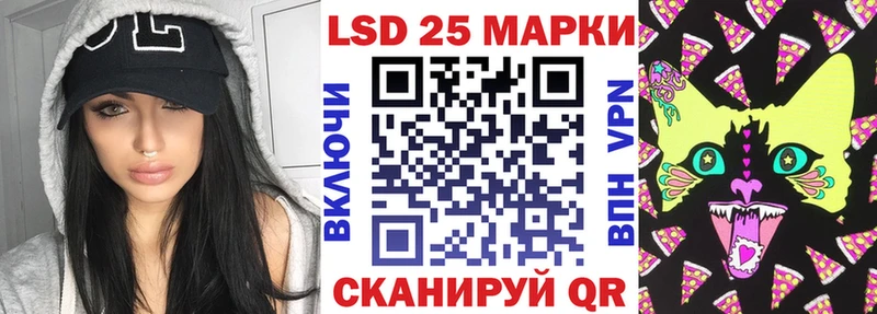 omg как зайти  Калуга  Наркотические марки 1,5мг 