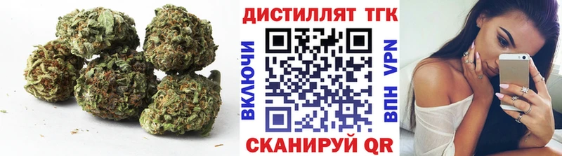 ТГК Wax  Калуга 